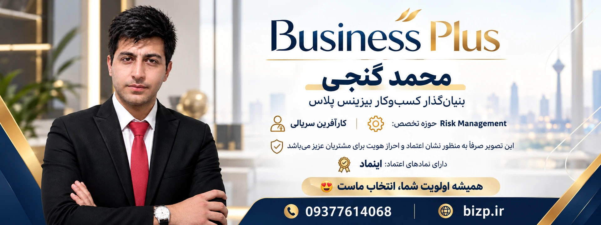 fa090bc1-3c03-4f00-8eac-9d10fe1b2a64